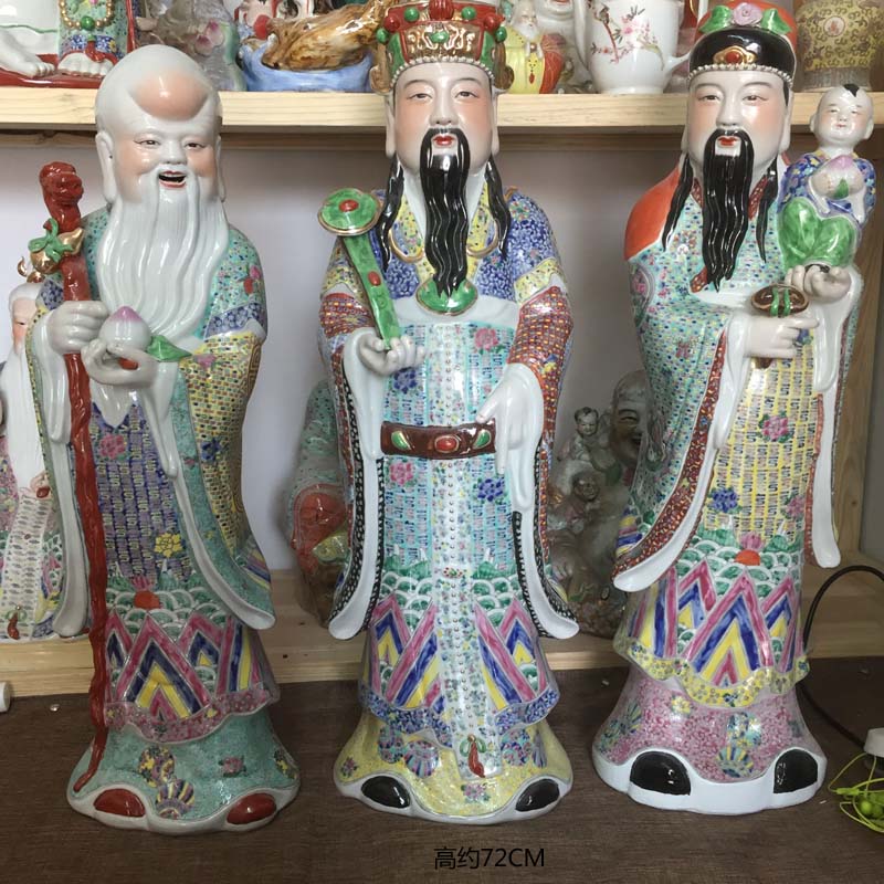 Jingdezhen high - grade hand - made porcelain samsung suit 1 meter high 97 cm, 60 cm70cm fu lu shou samsung furnishing articles