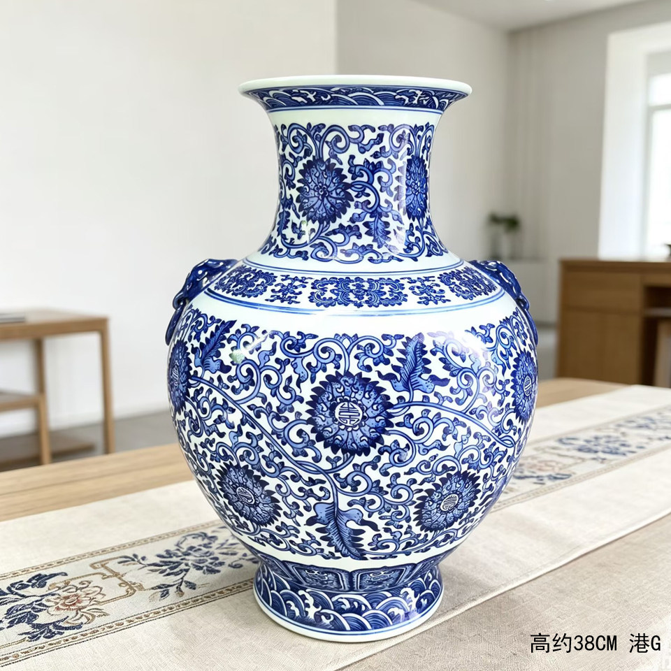 青花35 40高左右双耳瓷器花瓶缠枝莲带耳清华花瓶八宝纹花瓶-淘宝Taobao