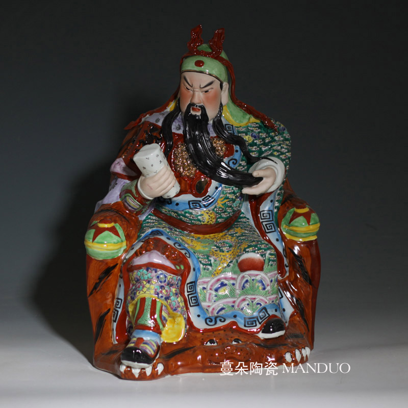 Seat reading the duke guan porcelain statute statute duke guan wen wen guan gong characters night like the spring and autumn period and the porcelain