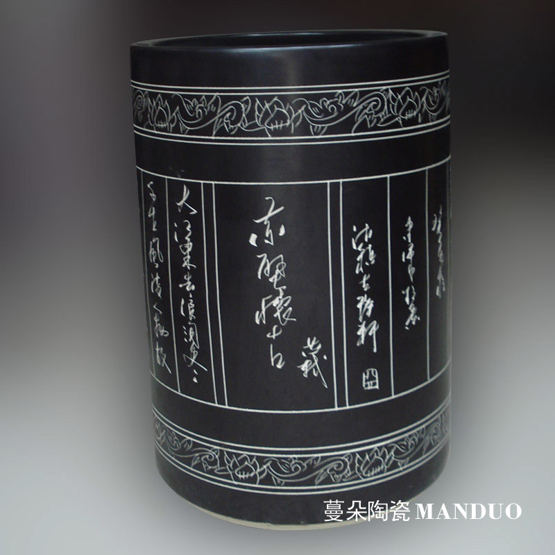 Carved lettering quiver vase painting and calligraphy straight black lettering handicraftsmen carving quiver of pottery and porcelain vase