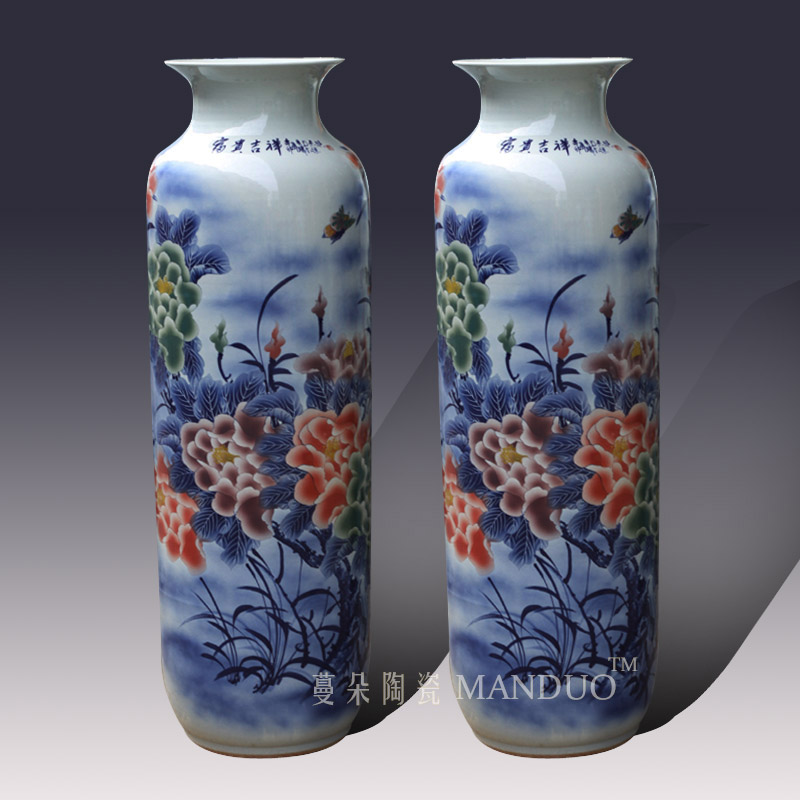 Jingdezhen blue and white color hand - made 1.4 meters big vase peony peony riches and honour vase sitting room furnishings big vase