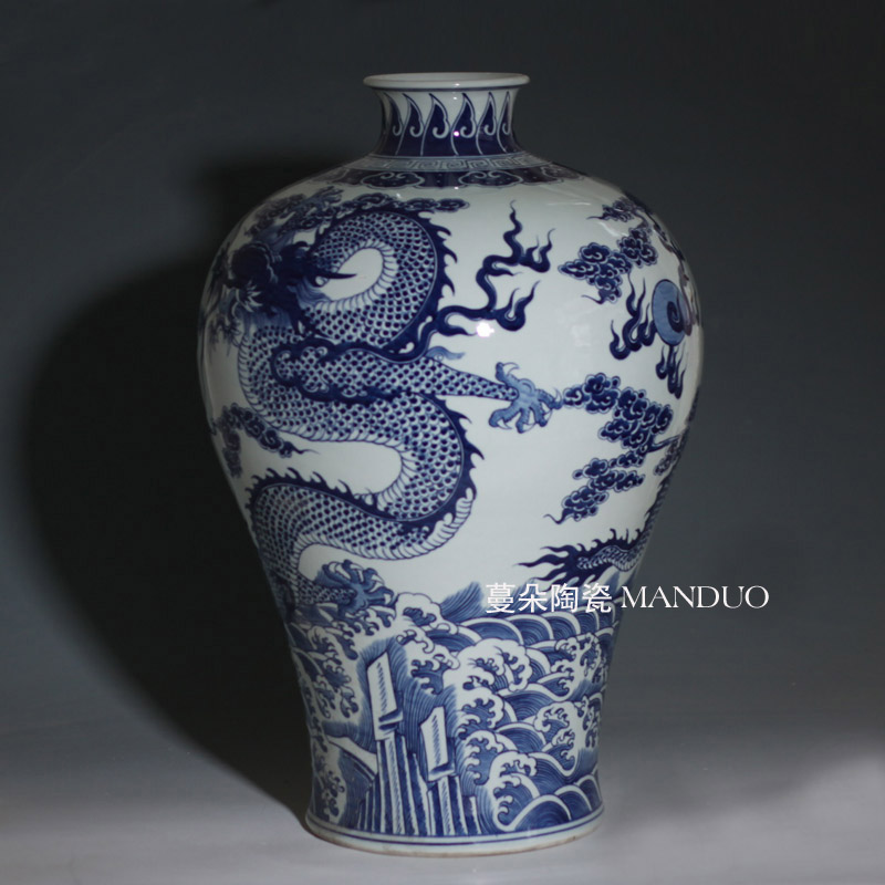Jingdezhen painting qianlong dragon porcelain decoration name plum bottle painting fierce blue dragon emperor qianlong imperial vase