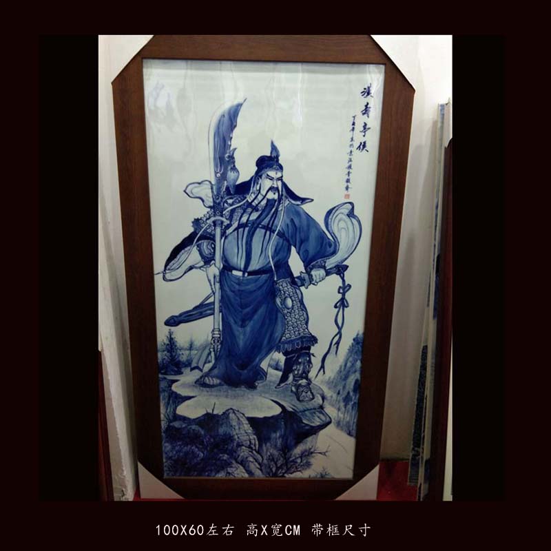 Jingdezhen blue and white duke guan hand - made porcelain plate painting the duke guan holding a sword porcelain plate painting seal hou porcelain murals furnishing articles immediately