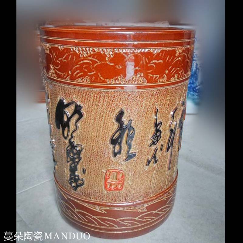 Jingdezhen painting and calligraphy quiver porcelain carving in yellow checking porcelain art barrels of 45 cm high porcelain quiver