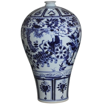 Jingdezhen imitation Yuan blue and white Guiguzi plum vase descending the mountain Yuan blue and white porcelain plum vase Guiguzi descending the mountain plum vase