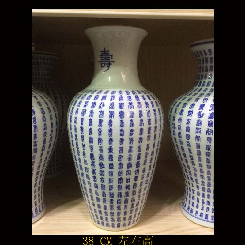 Jingdezhen handwritten copy kangxi ten thousand vase life of word copy of a working museum stays in bottles