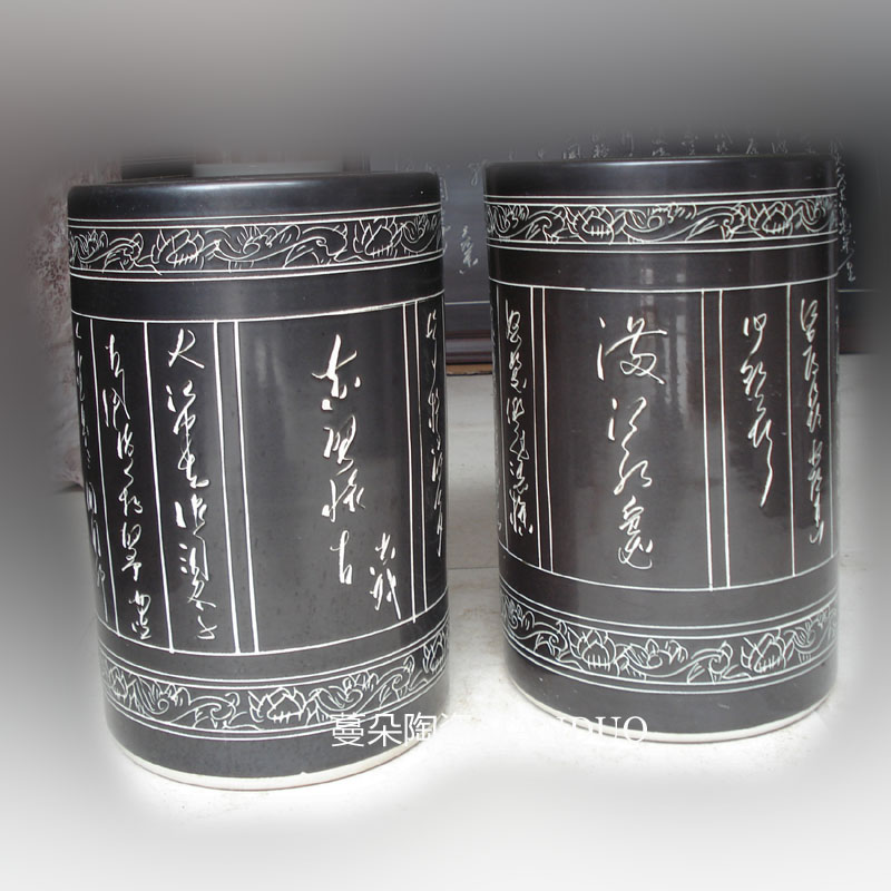 Carved lettering quiver vase painting and calligraphy straight black lettering handicraftsmen carving quiver of pottery and porcelain vase