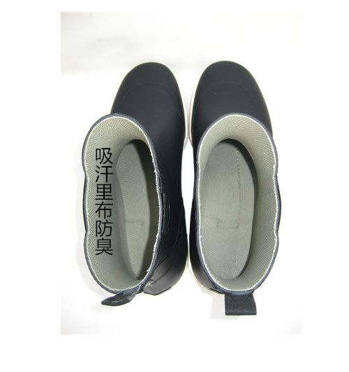 Chaussures en caoutchouc - Ref 941054 Image 10