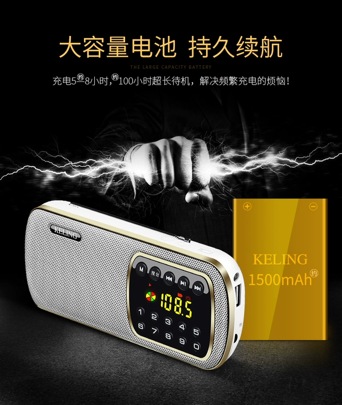 Keling F3 đài FM Ông già Walkman bên ngoài đặt thẻ nhạc Máy nghe nhạc U đĩa sạc di động - Máy nghe nhạc mp3 	máy nghe nhạc bluetooth 5.0	