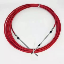 Hydraulic rudder accessories throttle line gear line manipulator soft pump throttle gear line marine diesel engine throttle line