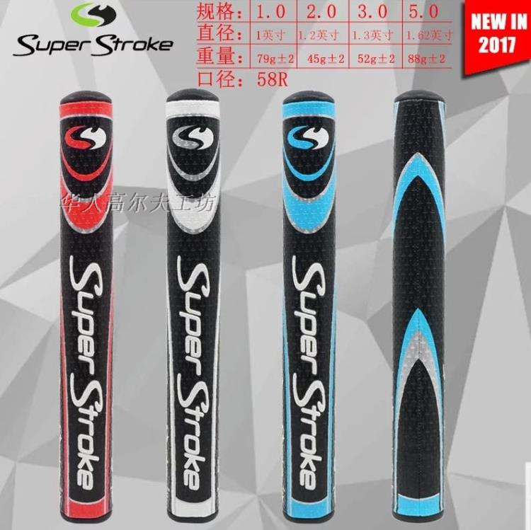 Grip mới Super Stroke câu lạc bộ golf túi đựng gậy golf tập	