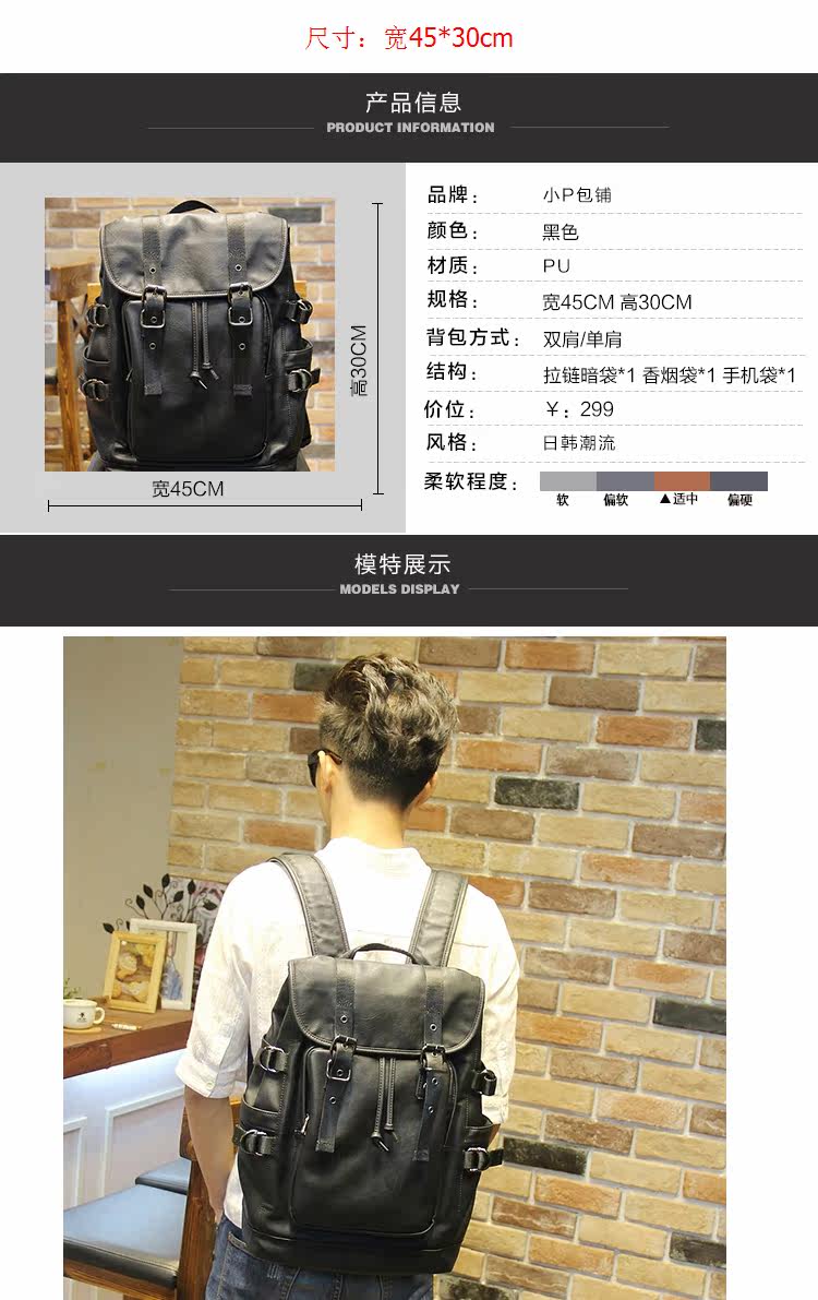 Sac pour homme - Ref 52216 Image 6