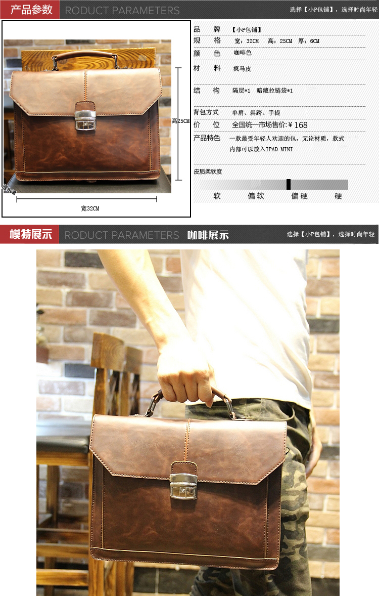 Sac homme - Ref 51435 Image 6