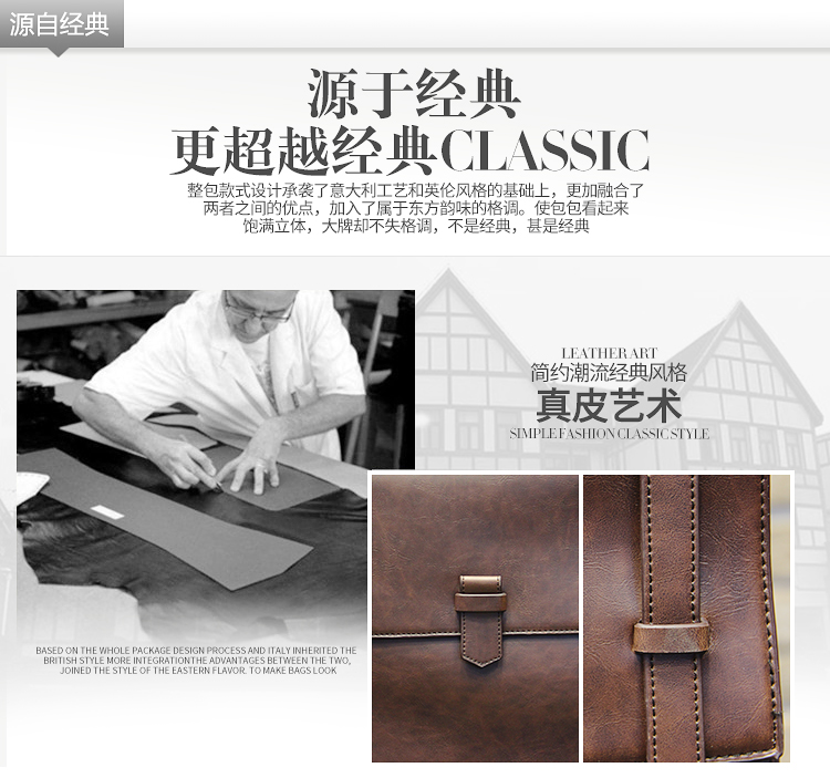 Sac homme - Ref 51799 Image 6