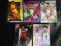 Chronicle Stars Cafu Pack