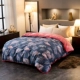 Cotton và nhung san hô chăn đơn mảnh bông duy nhất đôi mùa đông ấm áp flannel dày chăn bông gối mền 2 trong 1