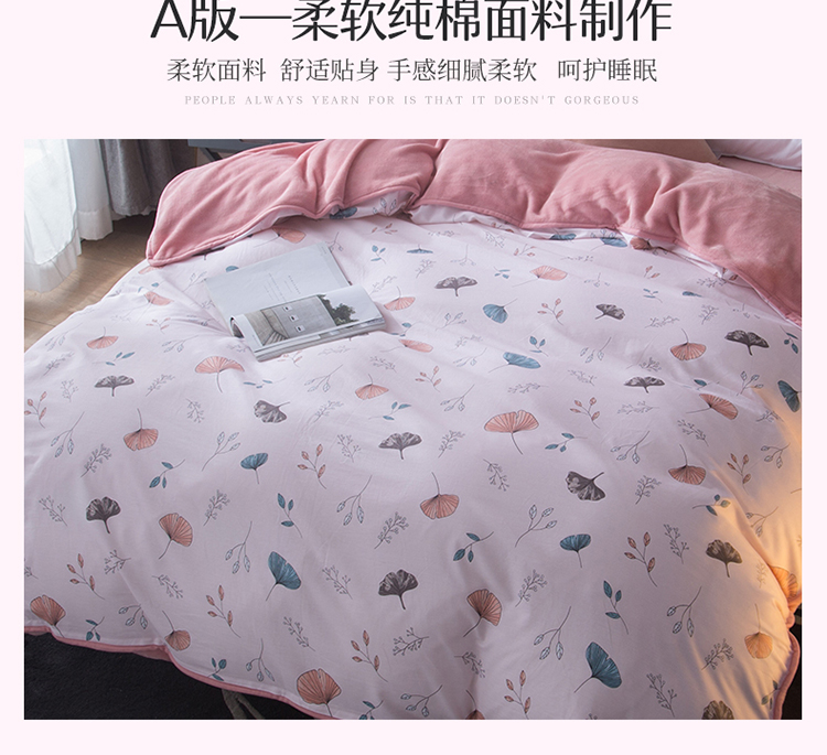 Cotton và nhung quilt cover quilt cover san hô lông cừu flannel quilt bao cotton mùa đông dày ấm giường chăn lạnh