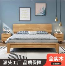 Nordic solid wood bed 1 8 m Double beds Master bedroom with modern simplicity 1 5 m 1 0m Economy Type of small family Single beds