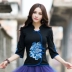 Đầm suông Vân Nam Lijiang gió quốc gia hàng đầu của phụ nữ mùa hè Phong cách Trung Quốc thêu hoa ngắn tay mùa xuân áo thun nữ mới - Áo phông Áo phông