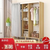 Wardrobe modern minimalist home bedroom assembly simple and economical rental room with sliding door childrens storage wardrobe