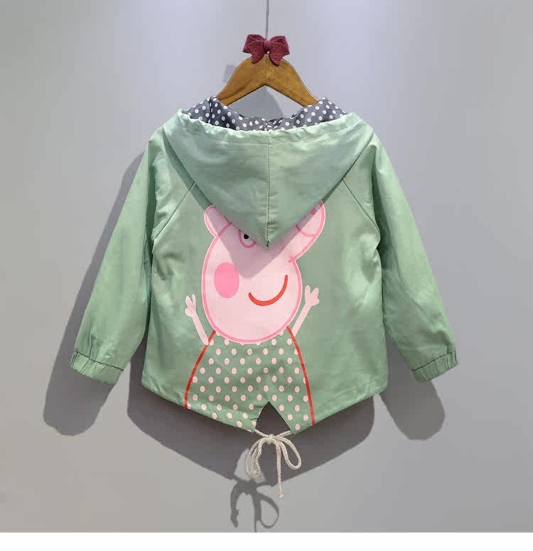 Blouson enfant LOVE BABE - Ref 2156418 Image 22