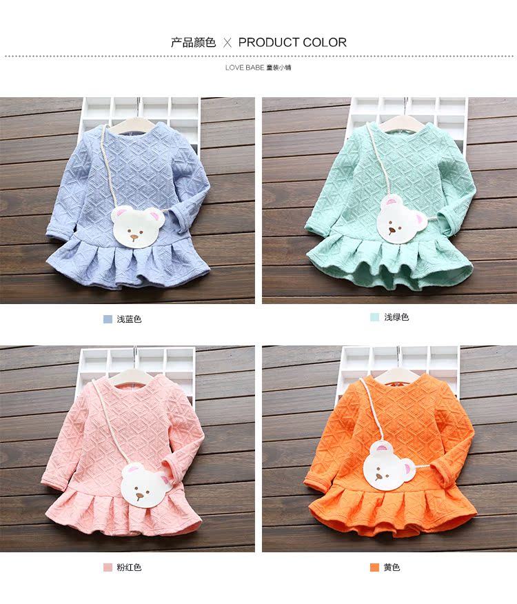 Robe enfant LOVE BABE - Ref 2047860 Image 38