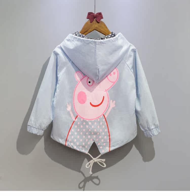 Blouson enfant LOVE BABE - Ref 2156418 Image 19