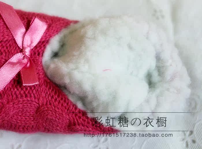 Pantoufles enfants en suède pour hiver - Ref 1028651 Image 55