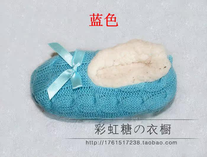 Pantoufles enfants en suède pour hiver - Ref 1028651 Image 38