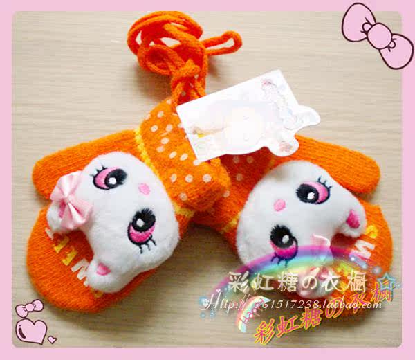 Gants pour enfants en laine - Ref 2147779 Image 24