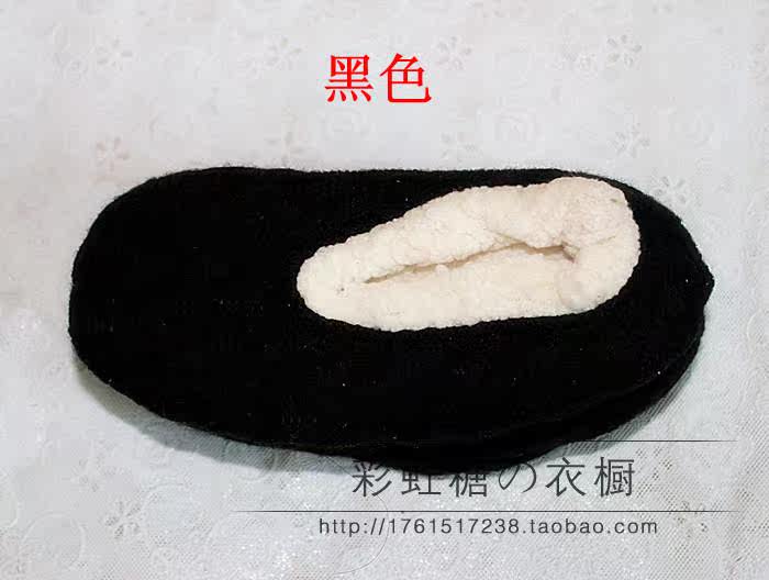 Pantoufles enfants en suède pour hiver - Ref 1028651 Image 37