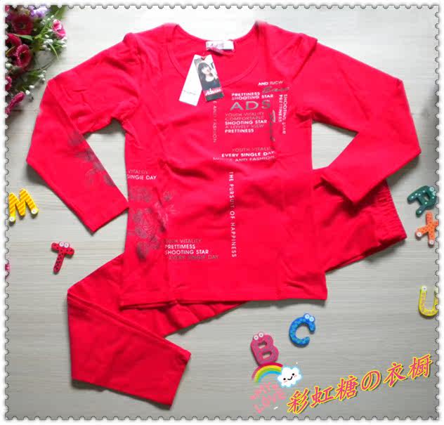 Corset amincissant DS-3 - Ref 698580 Image 11