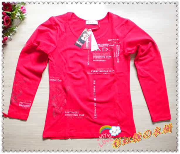 Corset amincissant DS-3 - Ref 698580 Image 18