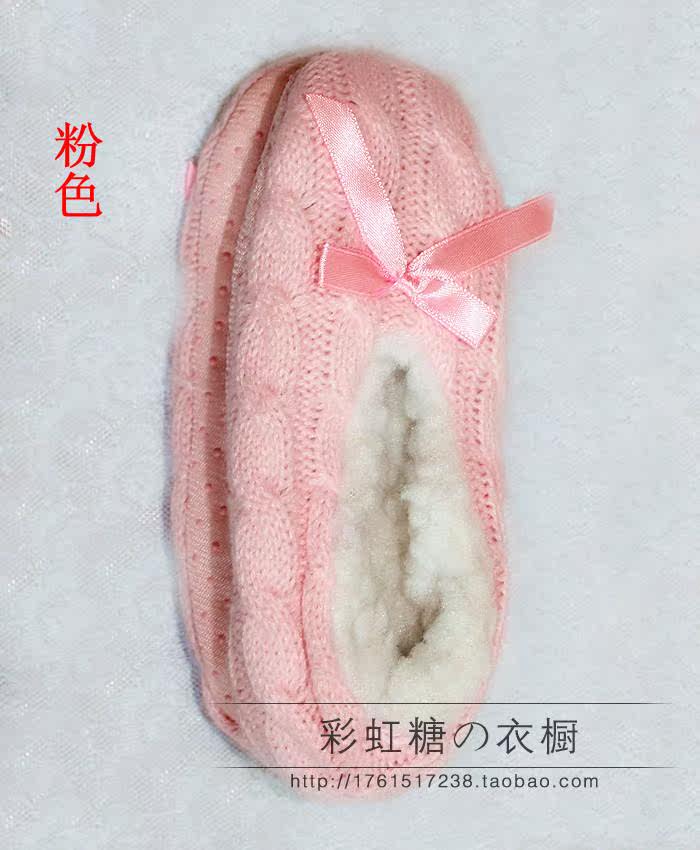 Pantoufles enfants en suède pour hiver - Ref 1028651 Image 33