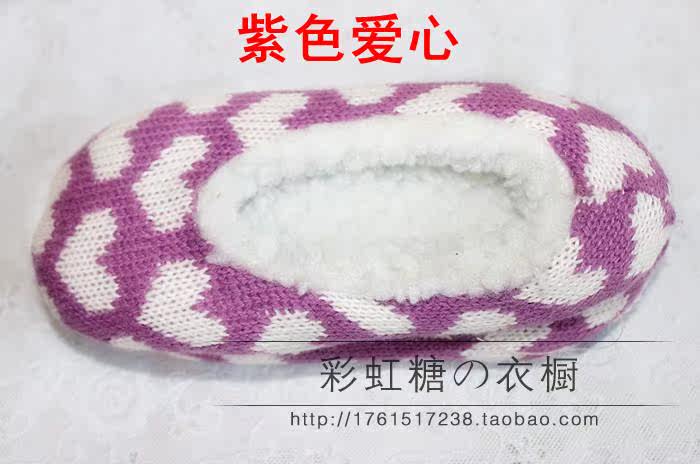 Pantoufles enfants en suède pour hiver - Ref 1028651 Image 45