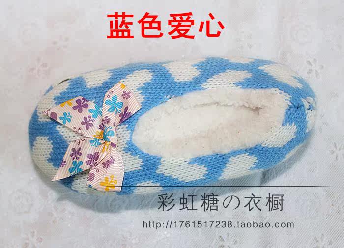 Pantoufles enfants en suède pour hiver - Ref 1028651 Image 40