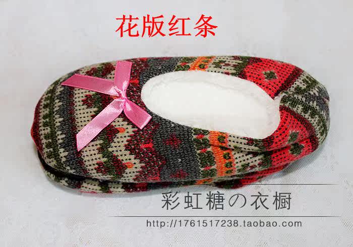 Pantoufles enfants en suède pour hiver - Ref 1028651 Image 49