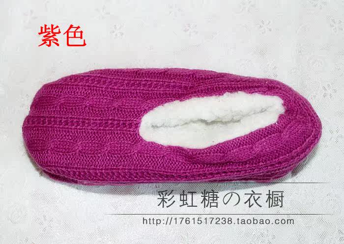 Pantoufles enfants en suède pour hiver - Ref 1028651 Image 39