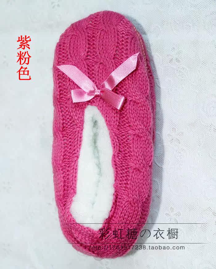 Pantoufles enfants en suède pour hiver - Ref 1028651 Image 32