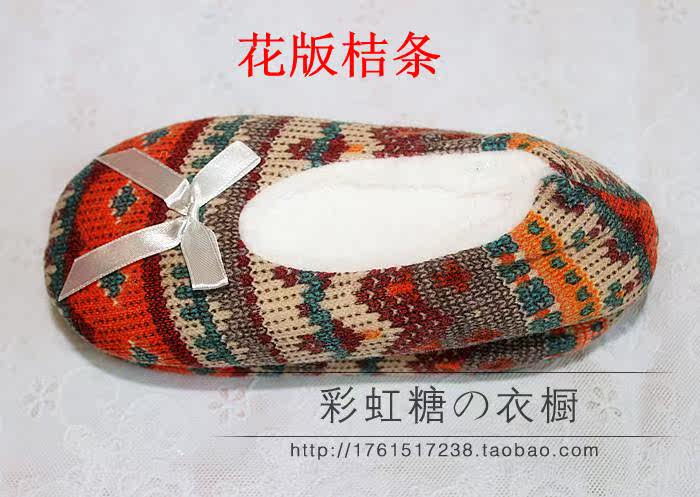 Pantoufles enfants en suède pour hiver - Ref 1028651 Image 47