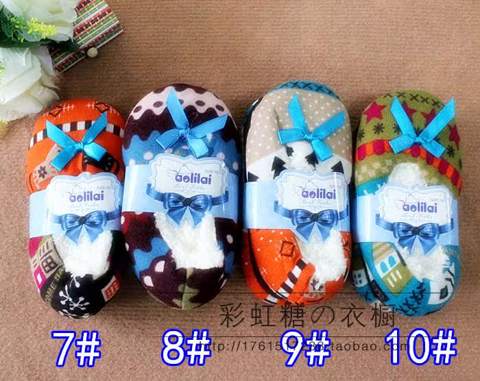 Pantoufles enfants en suède pour hiver - Ref 1028651 Image 13