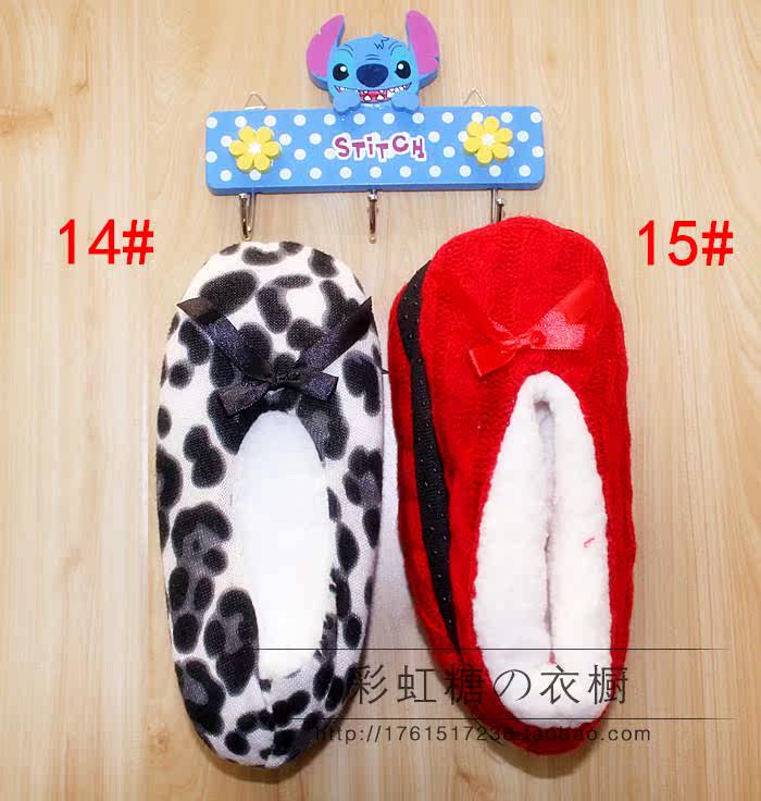 Pantoufles enfants en suède pour hiver - Ref 1028651 Image 25