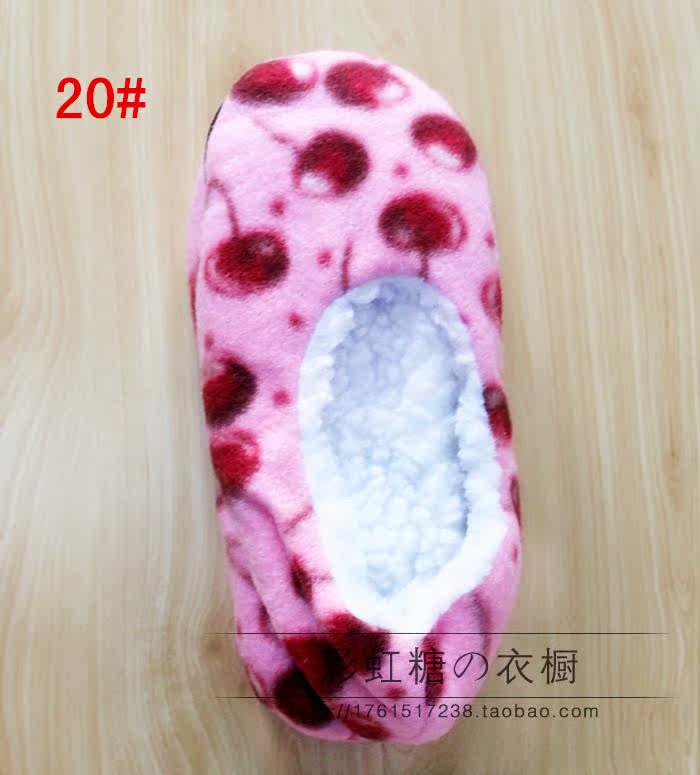 Pantoufles enfants en suède pour hiver - Ref 1028651 Image 29