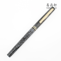 Japan imported enlightened Wannian brush marble brush gray room calligraphy New Product limited time