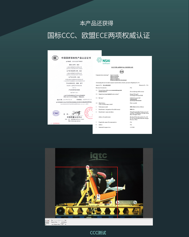 X5E详情页设计参考-PC端_07.jpg