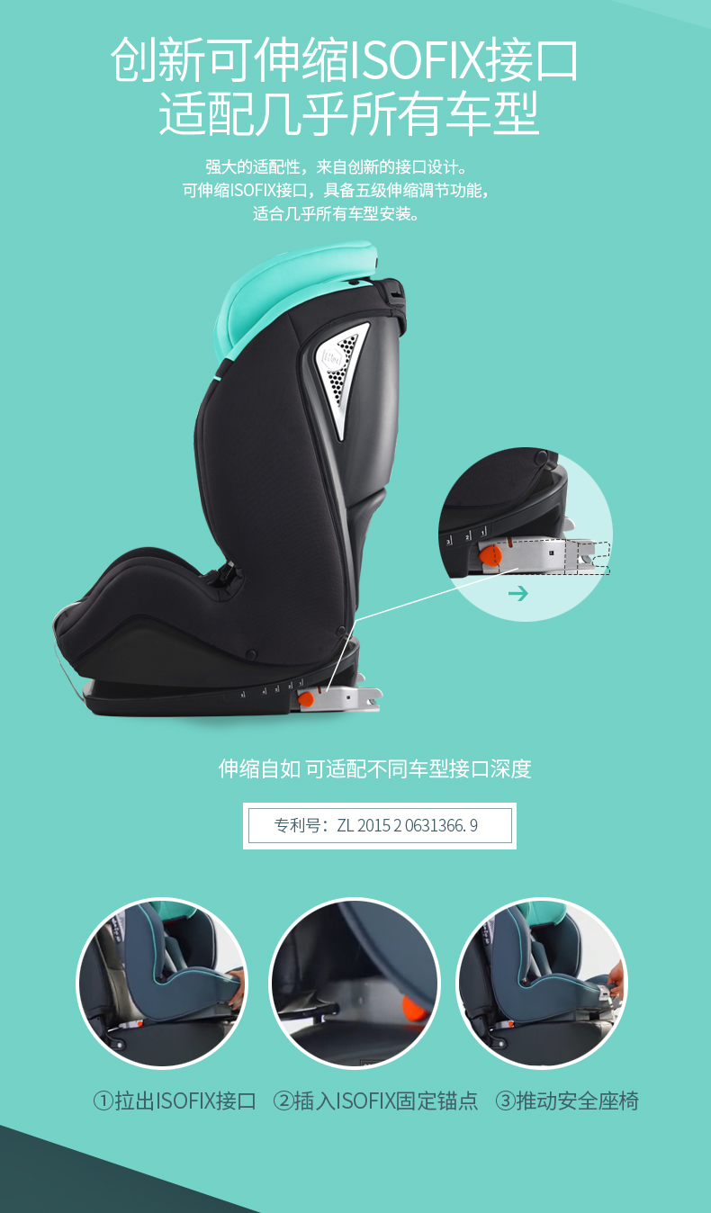 X5E详情页设计参考-PC端_04.jpg