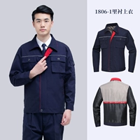 1806-1 Топ на подкладке