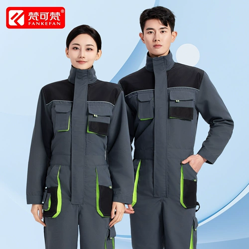 Универсальный осенний износостойкий комплект для работы