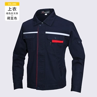 Темно-синий однотонный топ со светоотражающими полосками