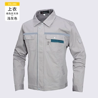 Светло-серый однотонный топ со светоотражающими полосками